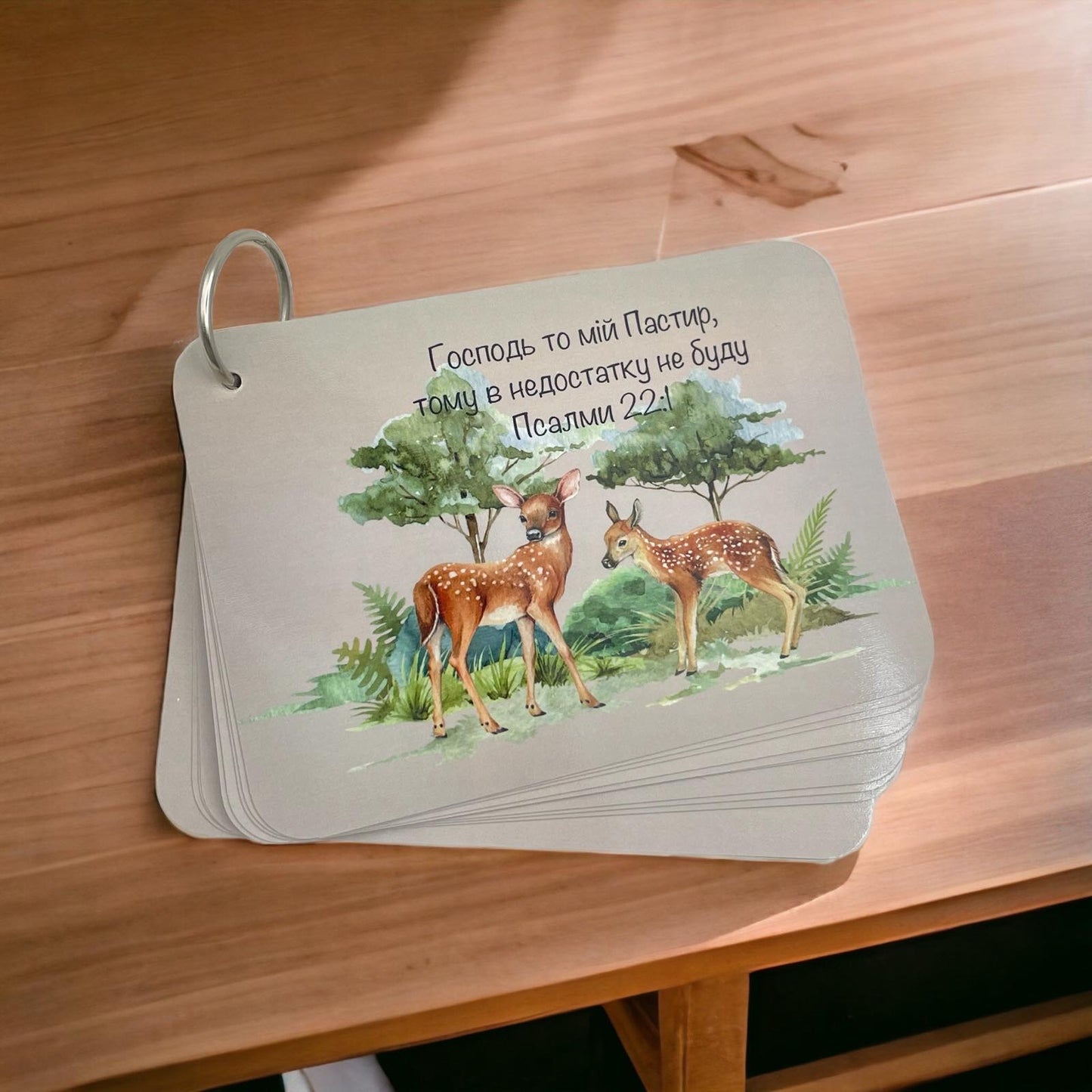 Карточки с Золотыми Стихами (для самых маленьких)