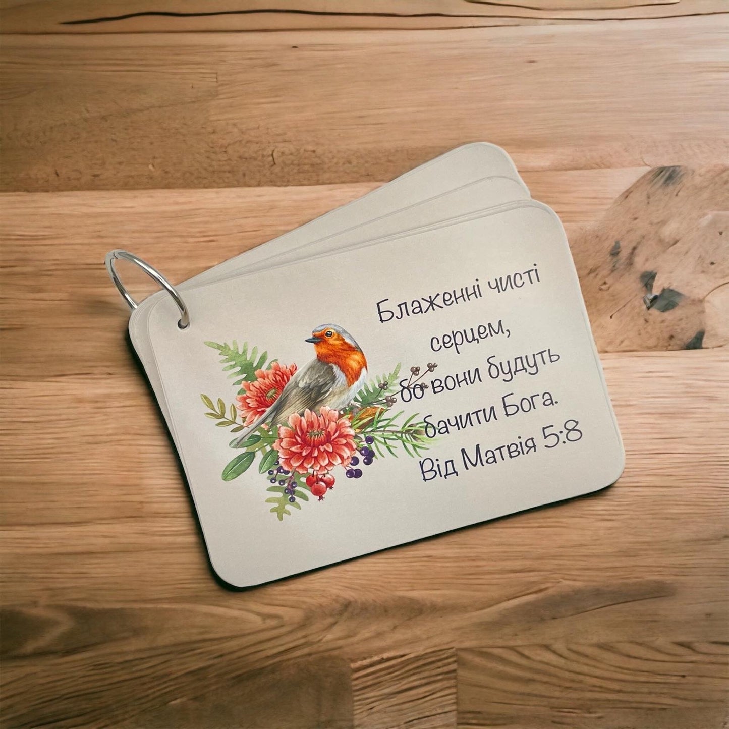 Карточки с Золотыми Стихами (для самых маленьких)