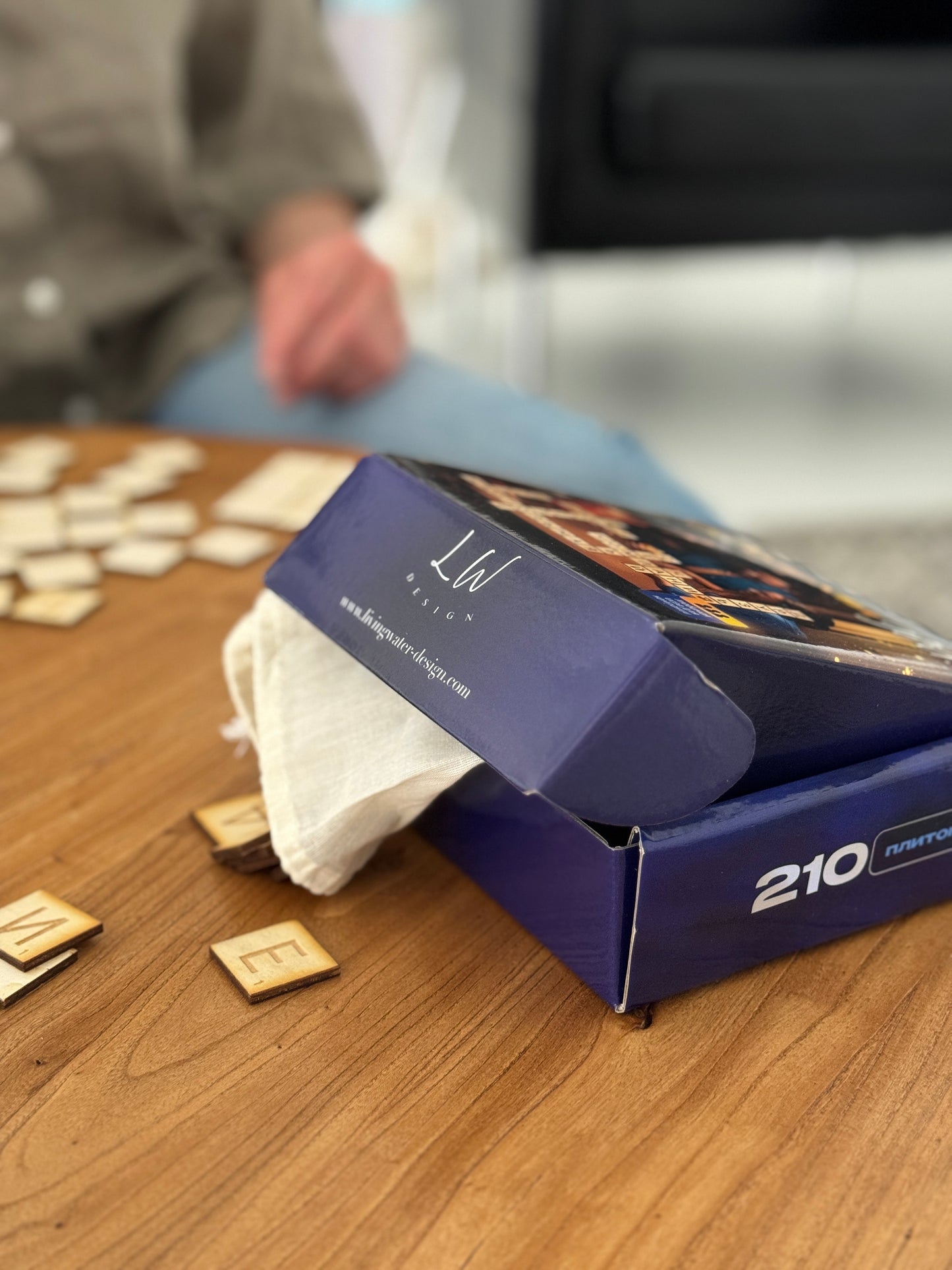 Возьми Два!