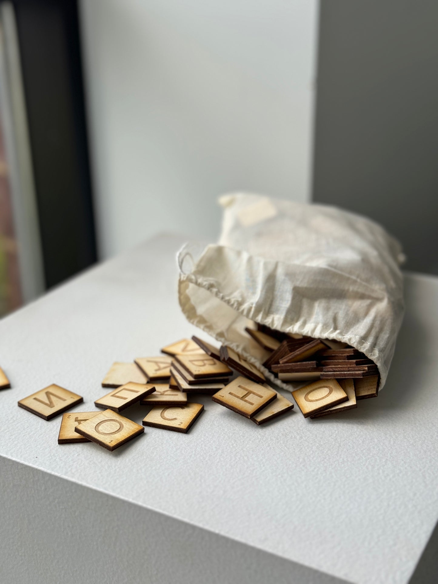 Возьми Два!