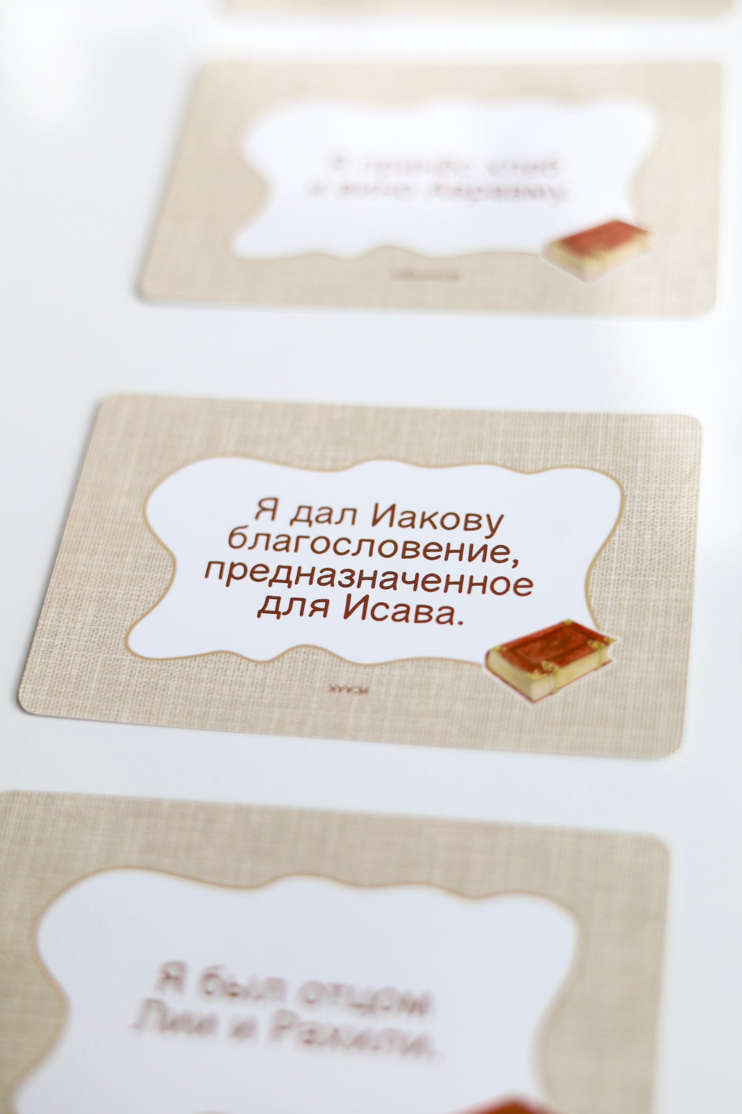 Кто Я? Что Я?