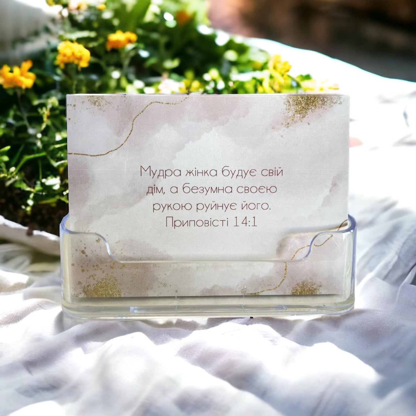 Inspirational Bible Verse Cards with Holder in Russian or Ukrainian