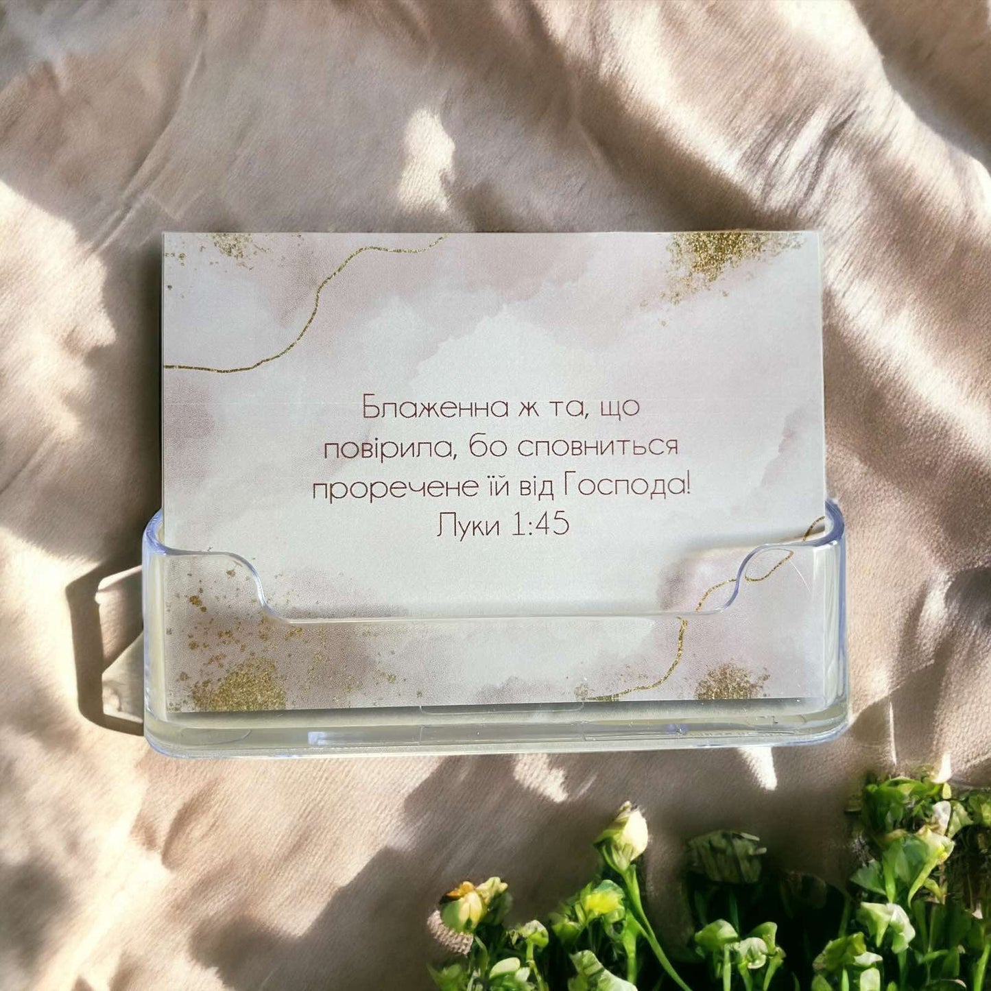 Inspirational Bible Verse Cards with Holder in Russian or Ukrainian