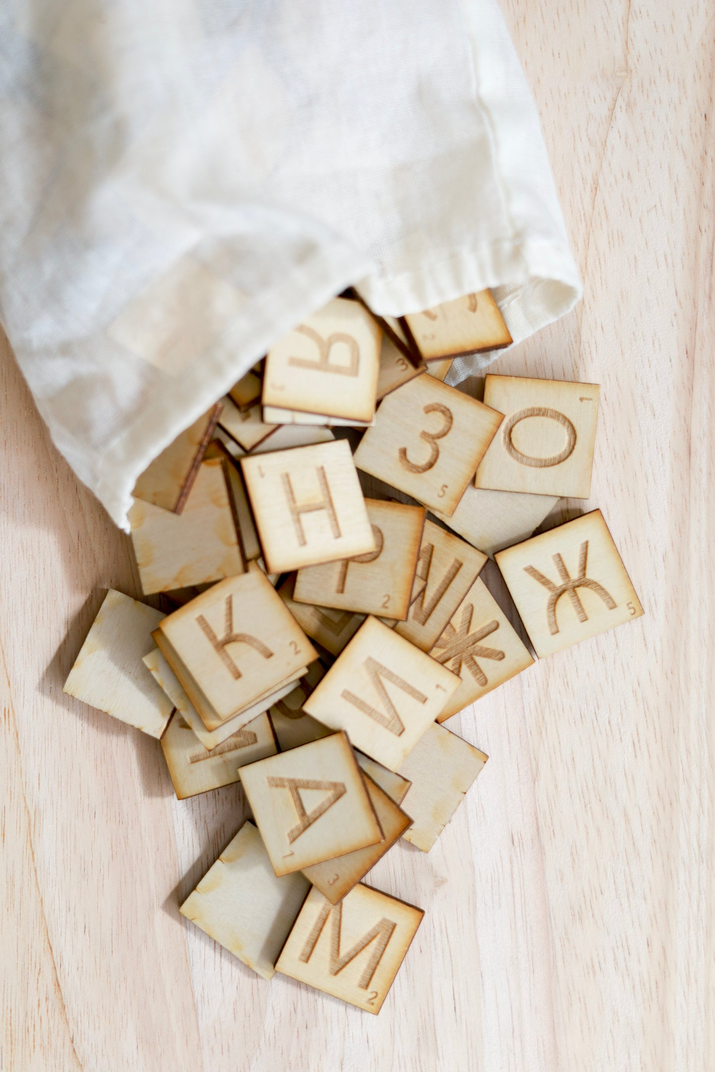 Возьми Два!