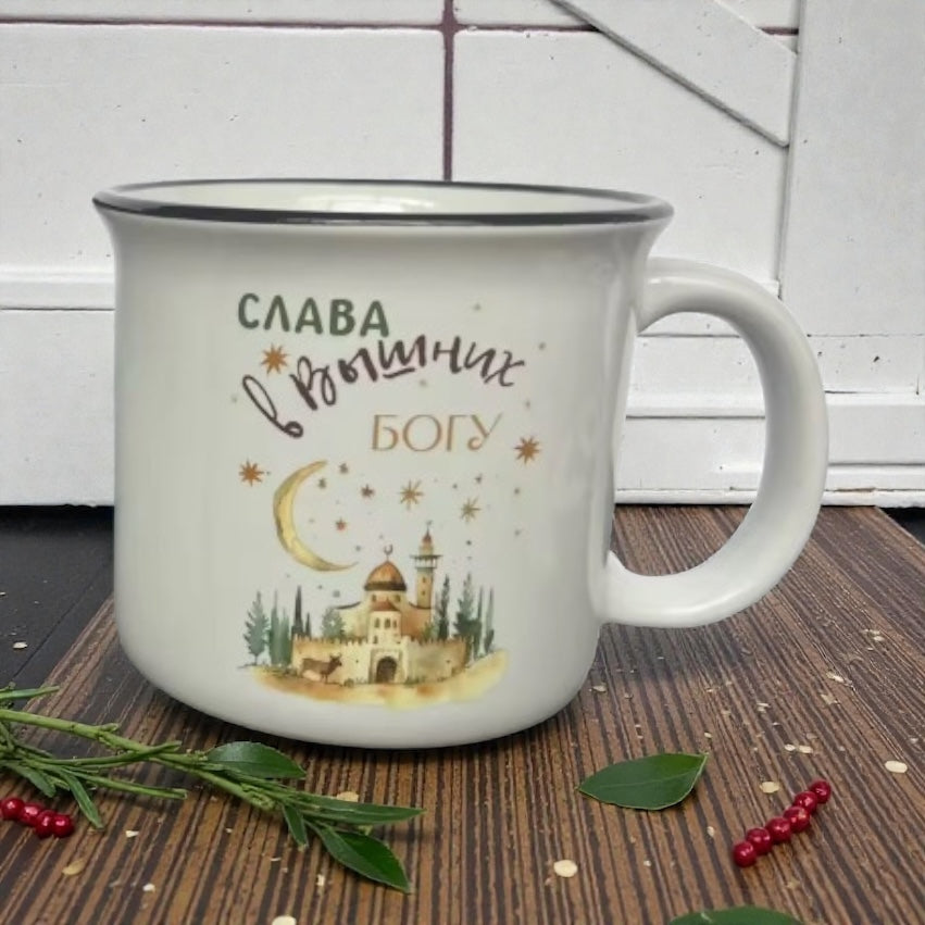Christmas Mugs