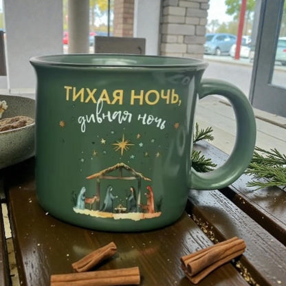 Christmas Mugs