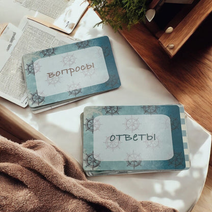 Оборотные стороны карточек «Вопросы» и «Ответы» с рисунком карты