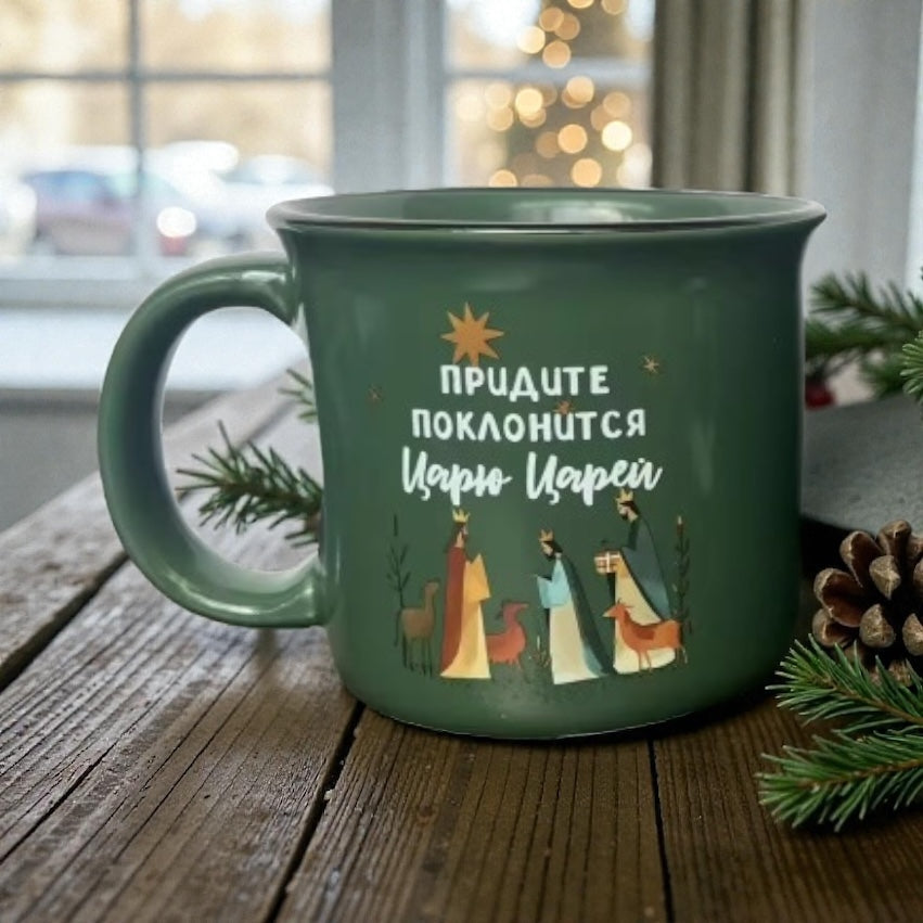 Christmas Mugs
