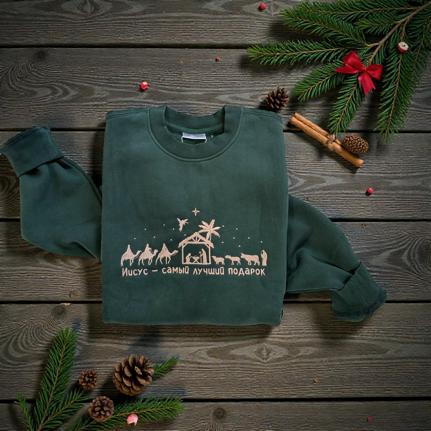 Рождественский Свитшот с Вышивкой