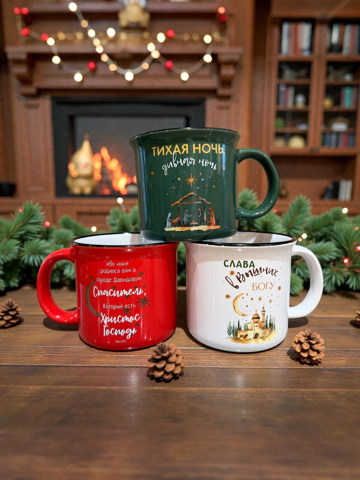 Christmas Mugs