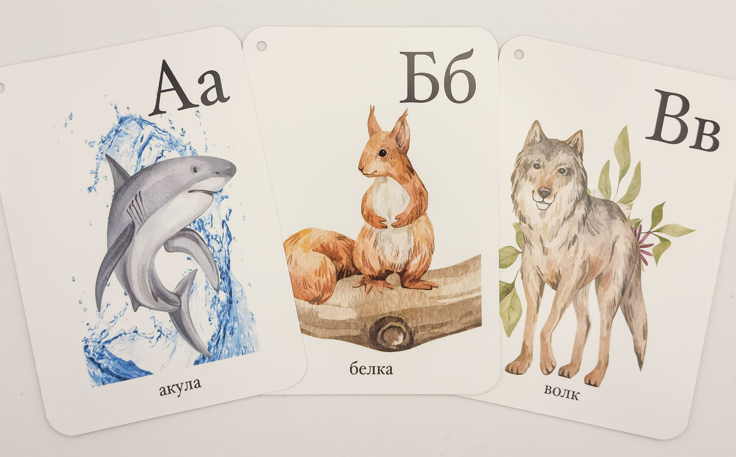 Russian Alphabet Flash Cards